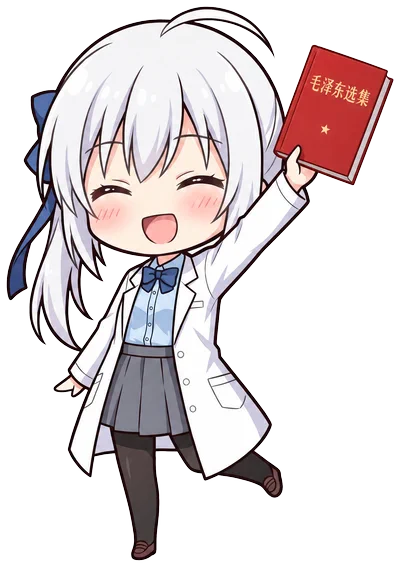 登录引导插图